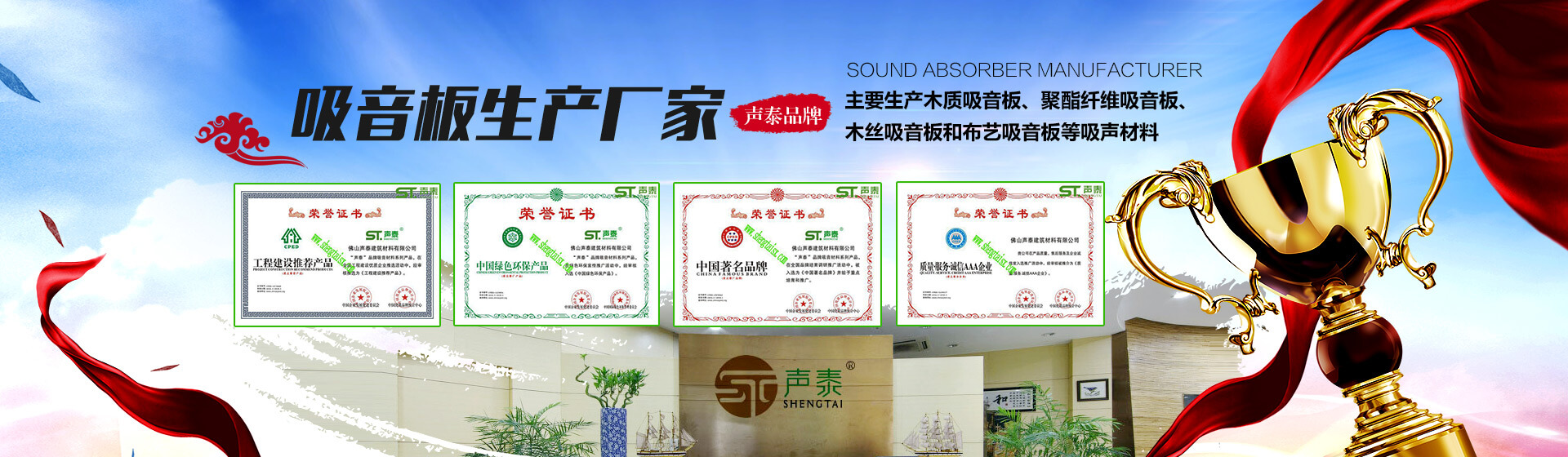 北京羅倫過濾技術(shù)集團(tuán)有限公司
